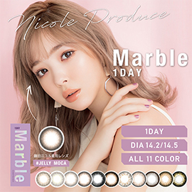 Marble 1 day