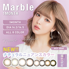 Marble　1month