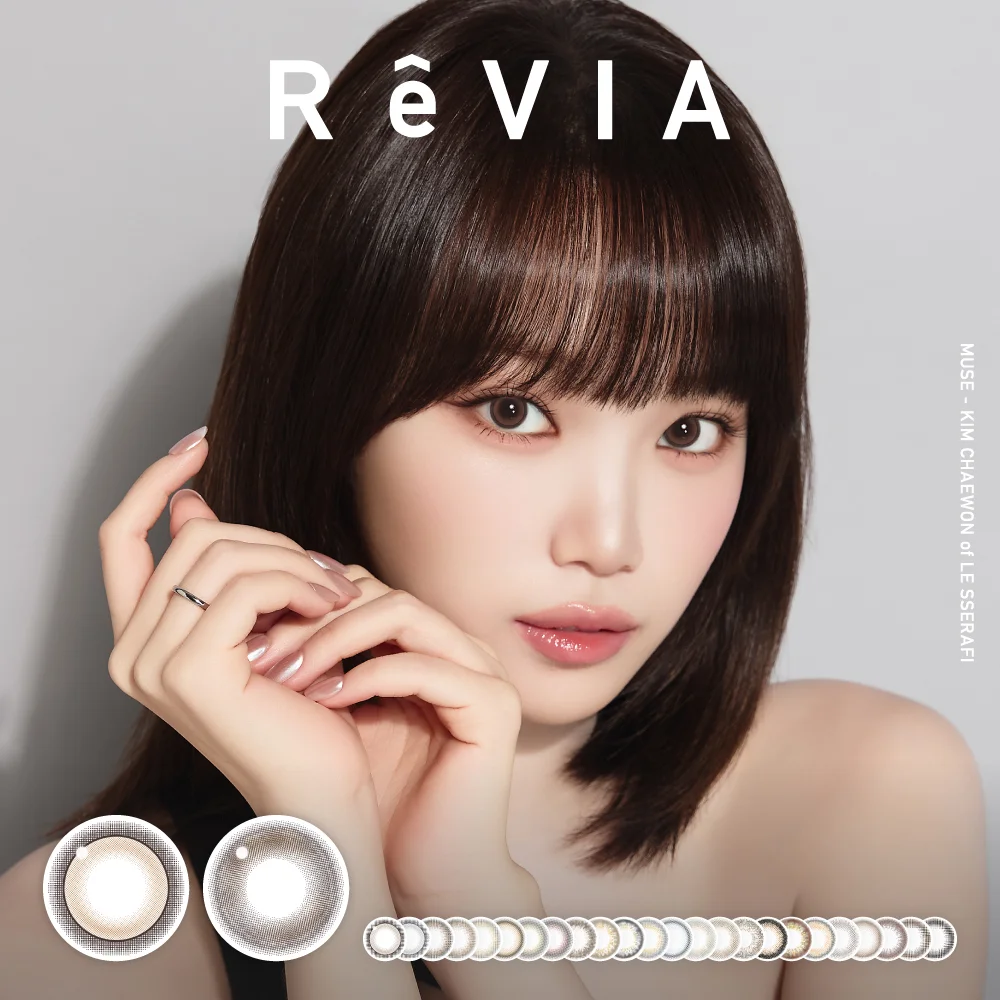 KIM CHAEWON（キム・チェウォン）イメージモデル コンタクトレンズブランド「ReVIA（レヴィア）」より、ドン・キホーテ先行カラー2色が通常販売開始！