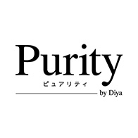 Purityピュアリティ
