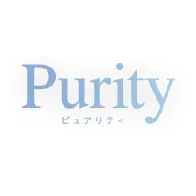Purity ピュアリティ
